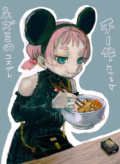 羊のコスプレで茶を飲む女ネズミのコスプレでチー牛食べる女 