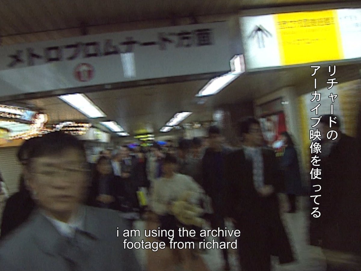 JHG Summer Programme: New World Order
31 May–6 Sept '25
Available Light is a new film by #MorganQuaintance exploring notions of home through interviews with museum workers in Japan, alongside dialogue with renters in Tokyo &amp; London >>> jhg.art/events/morgan-… #JHGNWO #Southampton