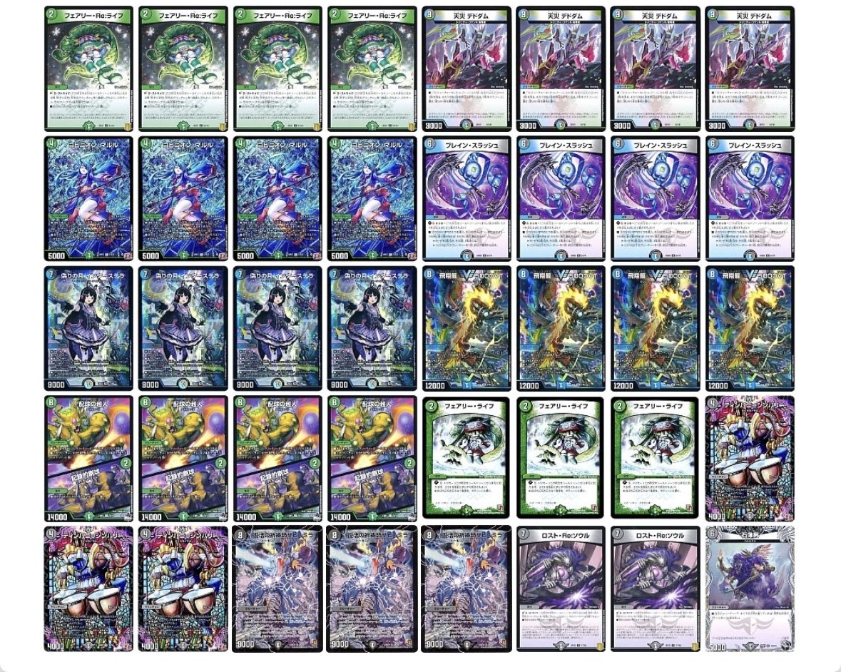 アドバンス構築アナカラーインターステラ 身内から基盤の話を聞いて