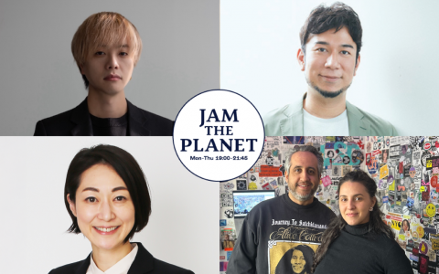 jwave813fm's tweet photo. 【国内外の最新ニュースをジャーナルな視点で】
19時から #石田健 #グローバー
『JAM THE PLANET』
▼19:25
#伊藤さゆり の経済情報
▼20:10
成蹊大学教授 #今井貴子 が英国政治ニュースを解説
▼21:15
NYの空気感をDJ #LoveInjection の音楽で
🎧https://t.co/lHbIX1Hcju
#jwave #jamtheplanet https://t.co/vXWcw98YXu