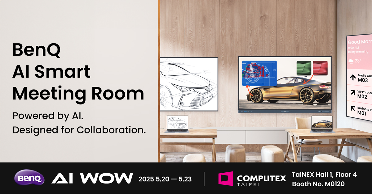 COMPUTEX Sneak Peek! BenQ Smart Office for Enterprises:  Powered by AI, Designed for Collaboration

BenQ’s enterprise smart business solutions are here to enhance meeting efficiency, improve decision-making quality, and actively support SDGs for a sustainable future🌱
From