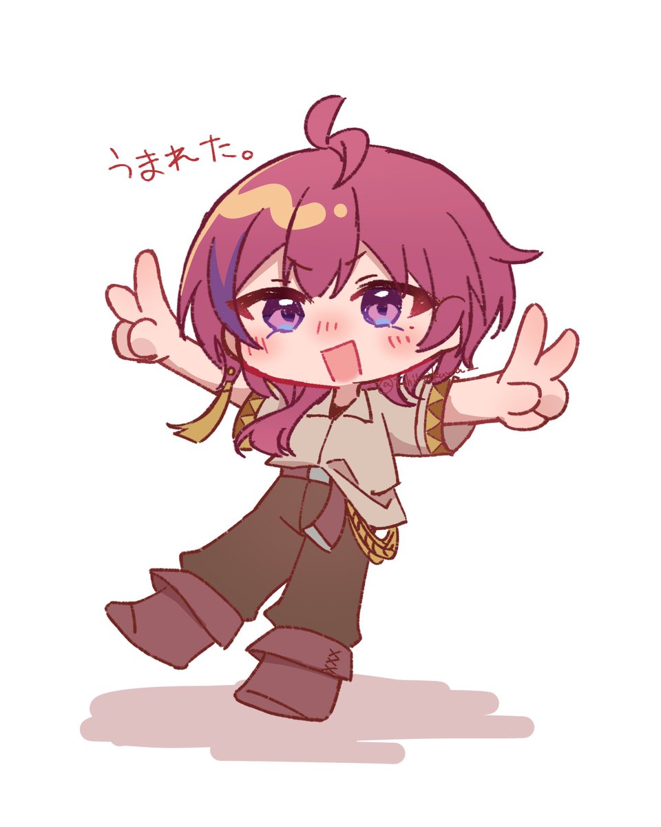 今日生まれました✌️
祝ってくれると嬉しいよ！