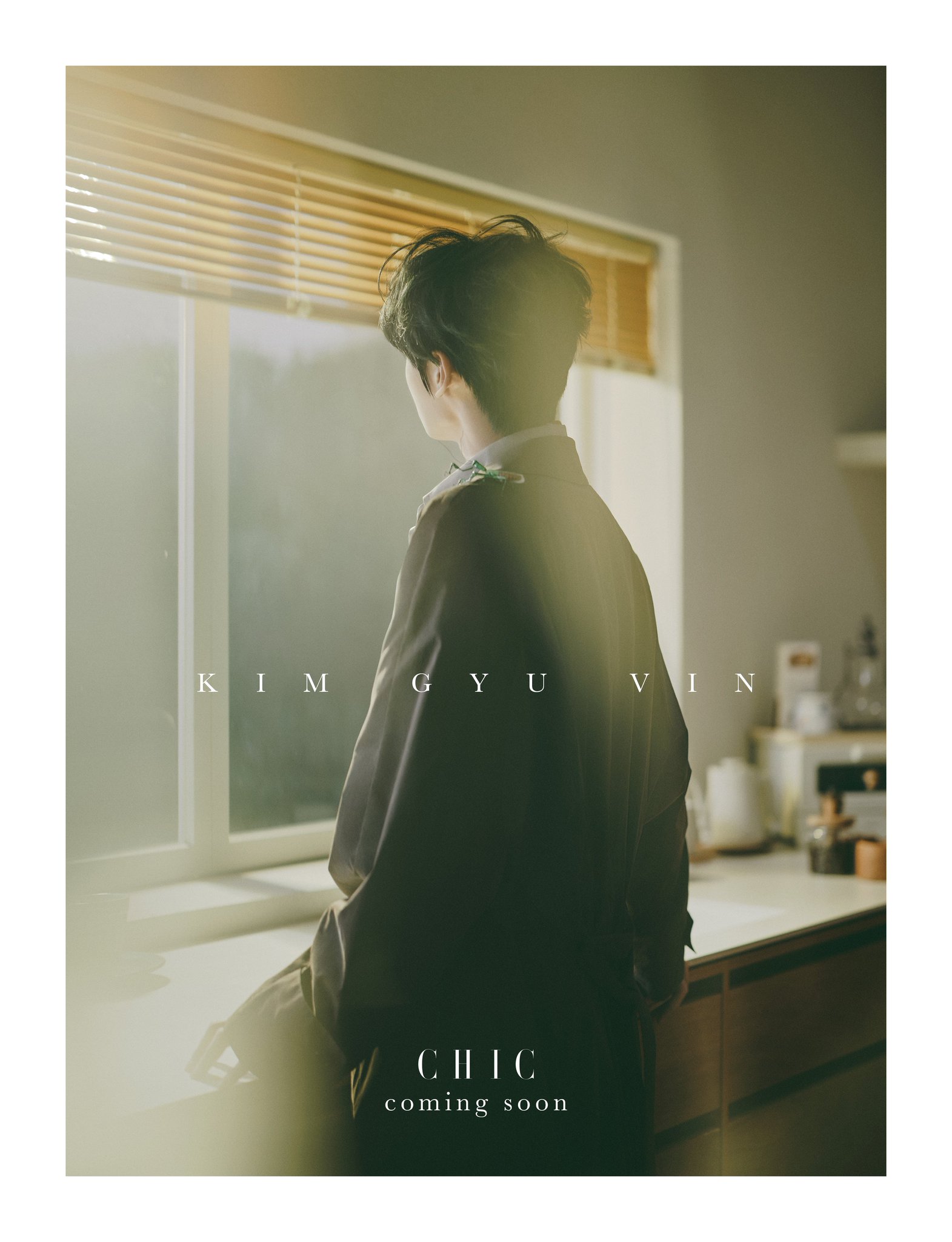 ギュビン CHIC 中国雑誌 小資CHIC 『小資CHIC Trend 2025年7月一鍵卒業3冊