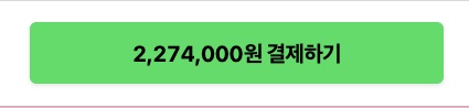 태풍🦑🌧 tweet media
