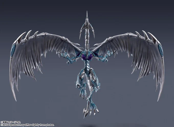 Stardust Dragon figure (Yu-Gi-Oh! 5D's) 