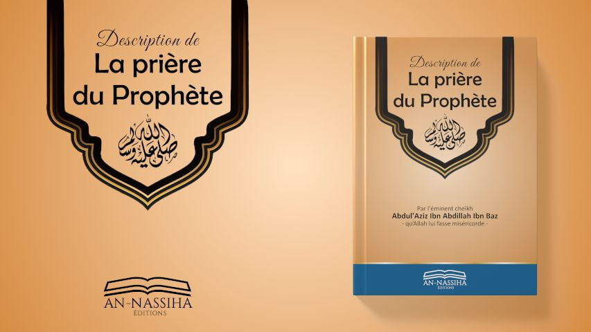 ED_ANNASSIHA's tweet photo. 🆕 #EBOOK_NASSIHA 
La description de la prière du Prophète ﷺ

📝 Écrit par l'Imam
Abdul'Aziz Ibn Abdillah Ibn Baz, qu'Allah lui fasse miséricorde

📖 Dispo sur :
https://t.co/E7n2mg1dPn

🔁 À partager 
Celui qui indique un bien obtient la même récompense que celui qui le fait ! https://t.co/D29yJEc6xD