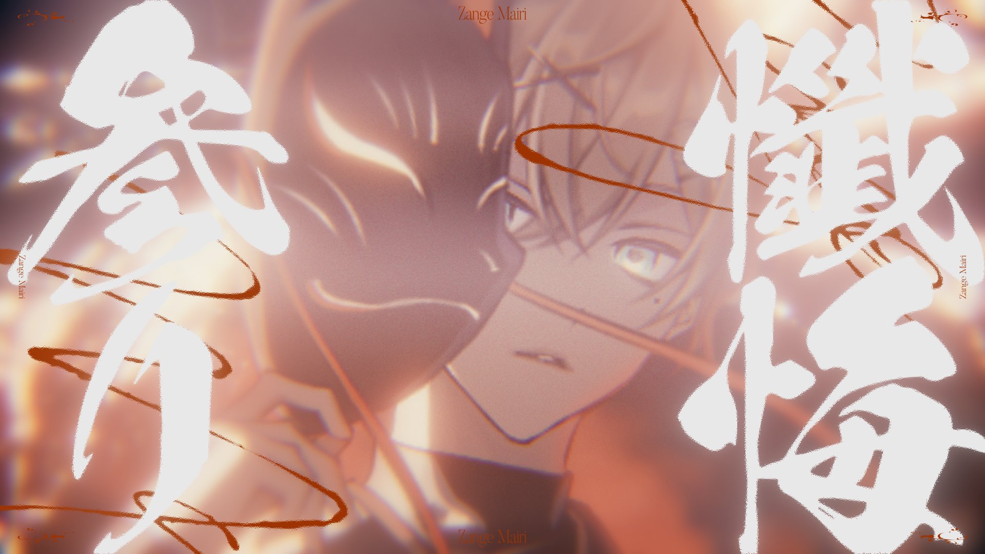 ここあ - くらわん (@cocoakun_) / X