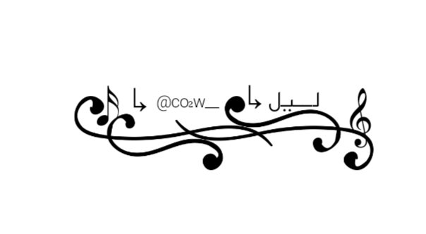 كل الصعاب بلطف الله هينة .