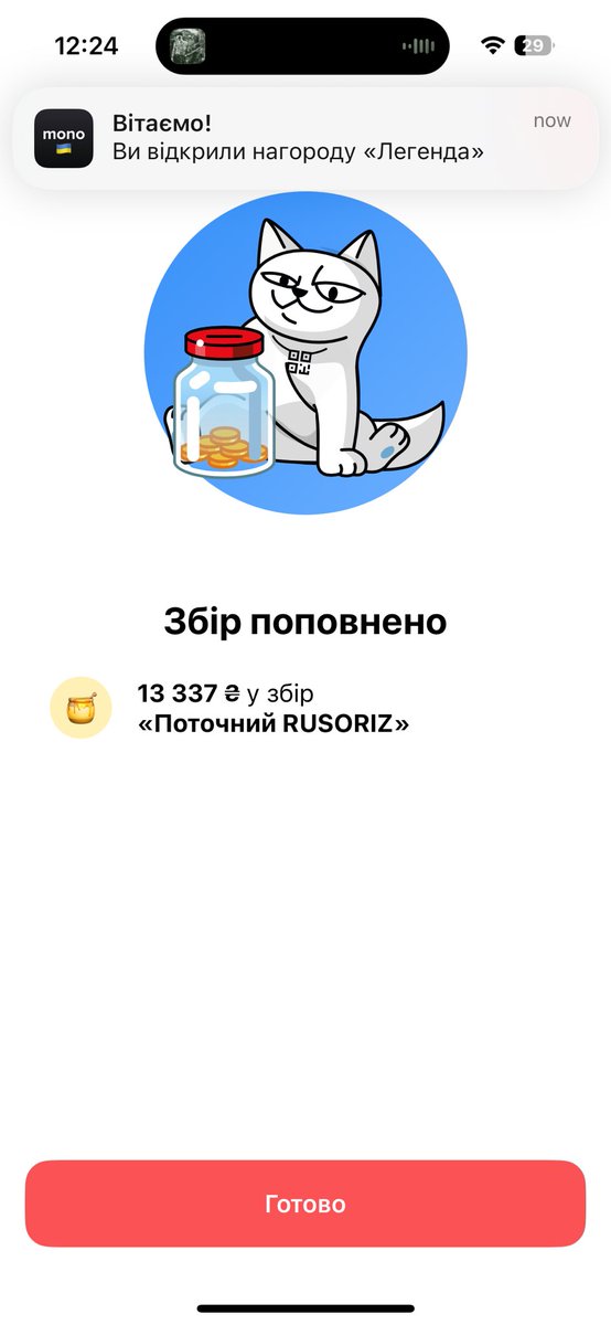 hailrake's tweet photo. @MilevaMari5 @sternenkofund @sternenko Ляпс! Від DC8044 &amp; RMRF https://t.co/UtGPAJCWh3