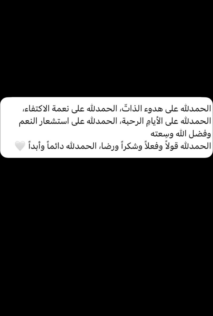 الحمادي 🇦🇪 (@b_shnab) on Twitter photo 