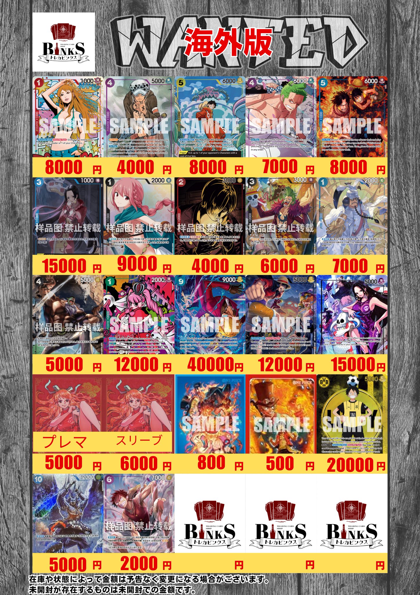 ヤンヤン　東京　個別トレカお渡し会 メール便不可】 ヤンヤン 東京 個別トレカお渡し会 アイドル