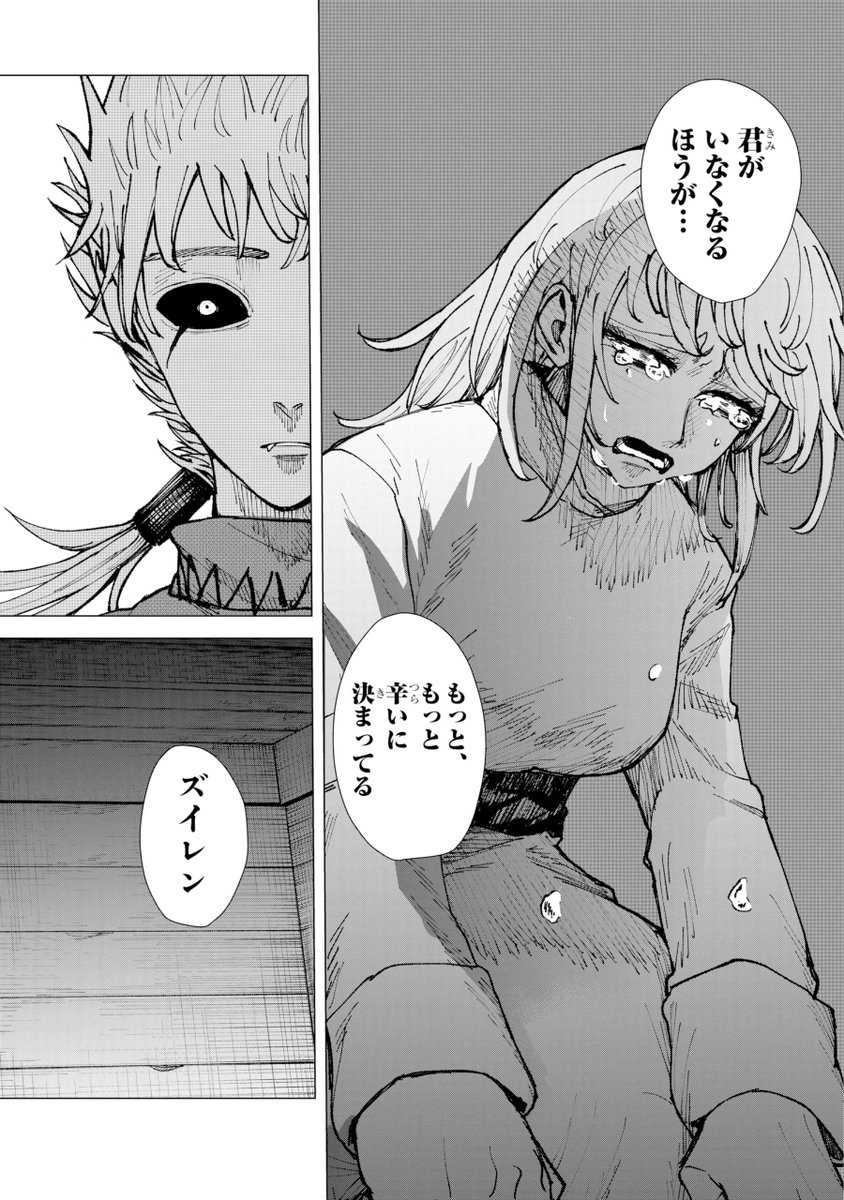 (9/15) 