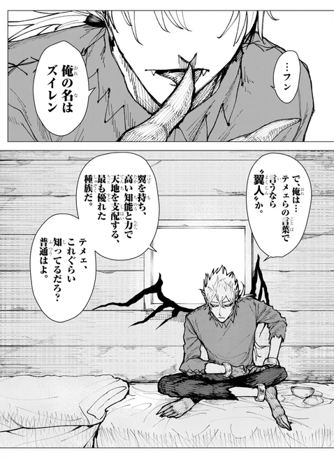 (2/15) 