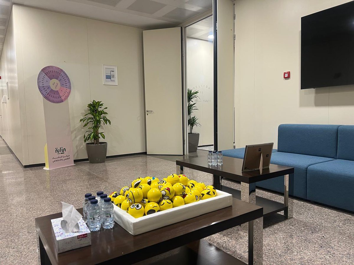 imsiu_VREA's tweet photo. بدعم وتوجيهات معالي رئيس #جامعة_الإمام  
اُفتتِح مقر مركز الإرشاد والعلاج النفسي والاجتماعي (عناية) بمدينة الملك عبدالله للطالبات، سعياً لخلق بيئة عمل جاذبة للمركز وزواره،  ويهدف لتوفير سبل الراحة والرفاهية والدعم النفسي والاجتماعي للطالبات داخل المدينة الجامعية، ومن جانبه رفع وكيل الجامعة للشؤون التعليمية
 شكره وتقديره لمعالي الرئيس على دعمه غير المحدود لأبنائه الطلبة...
#عناية