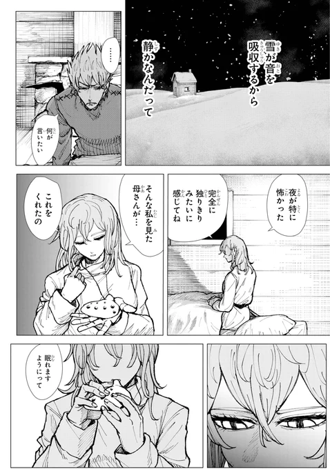 (5/15) 