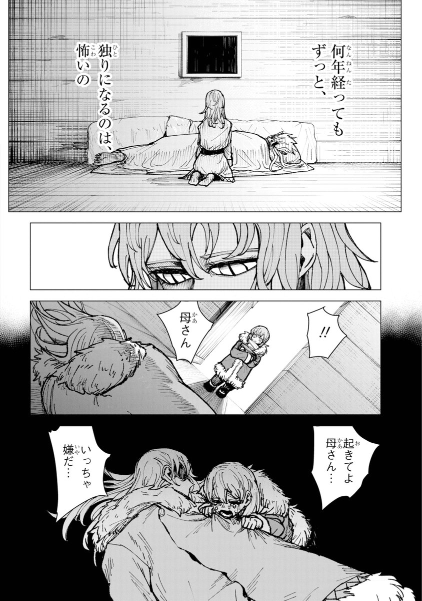 (5/15) 