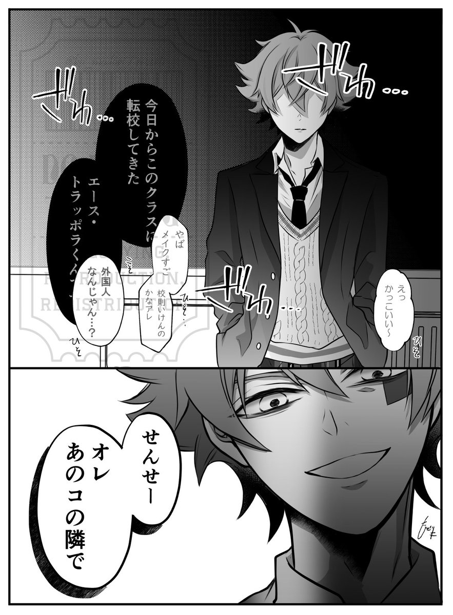 まぐろ (@wop3b) / X