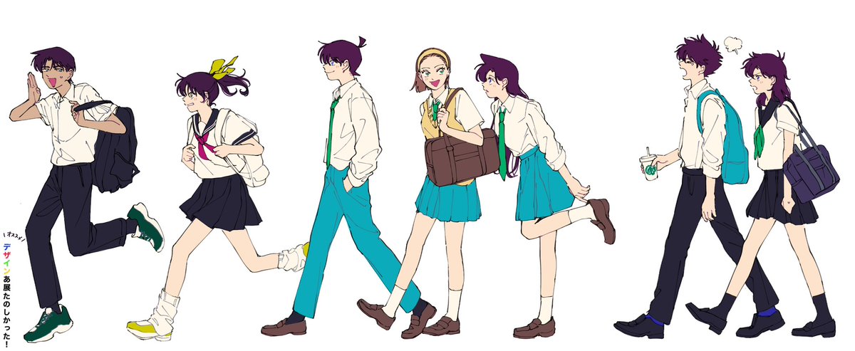 🚶‍♂️🚶‍♀️🚶💨