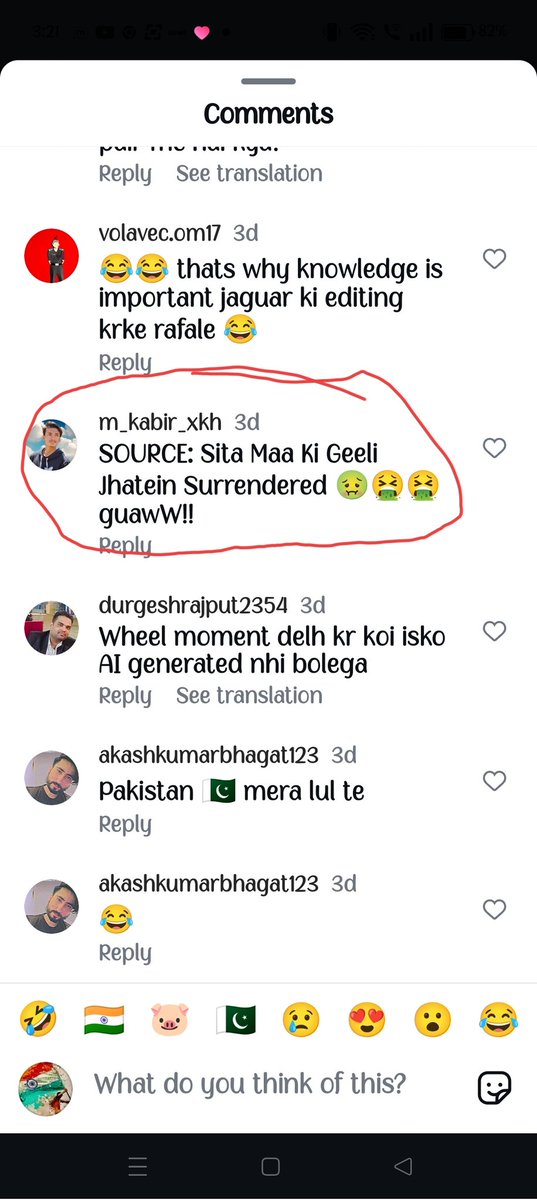 somenath tweet media