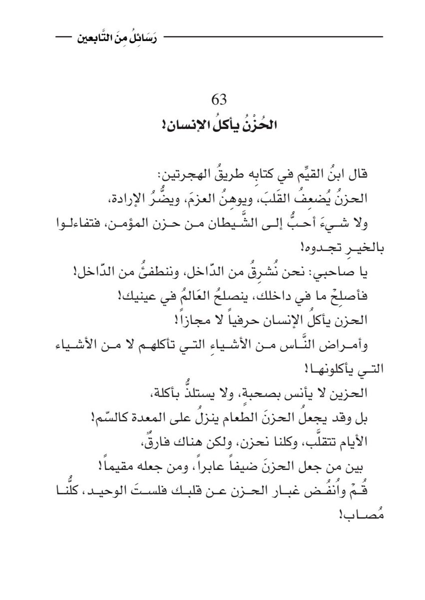 Amaz20085's tweet photo. https://t.co/Hz8AINyZUl