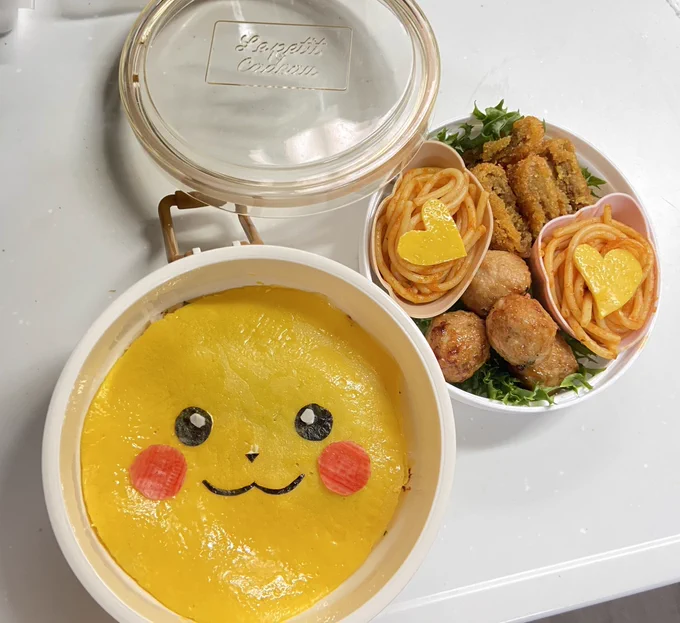 頑張って作ったよ