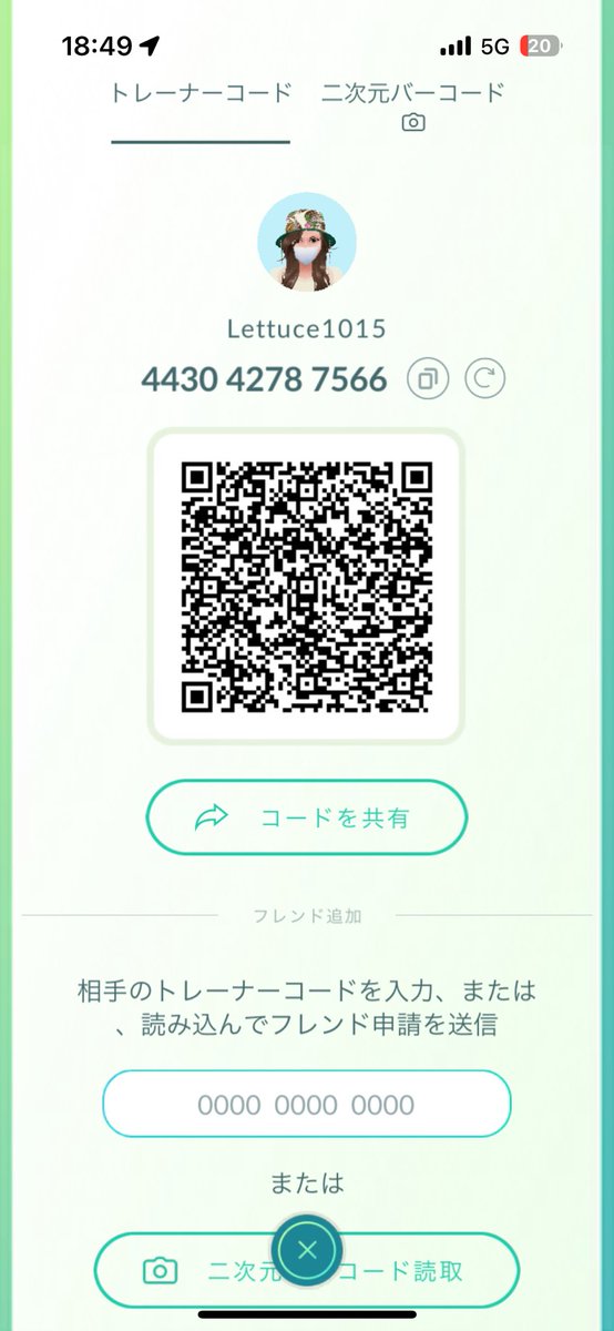 LettuceGreen7's tweet photo. Please invite me to Azelf and Mesprit raids!!!

Thank you!
#PokemonGO #Azelf #Mesprit https://t.co/6EYxxTFzIA