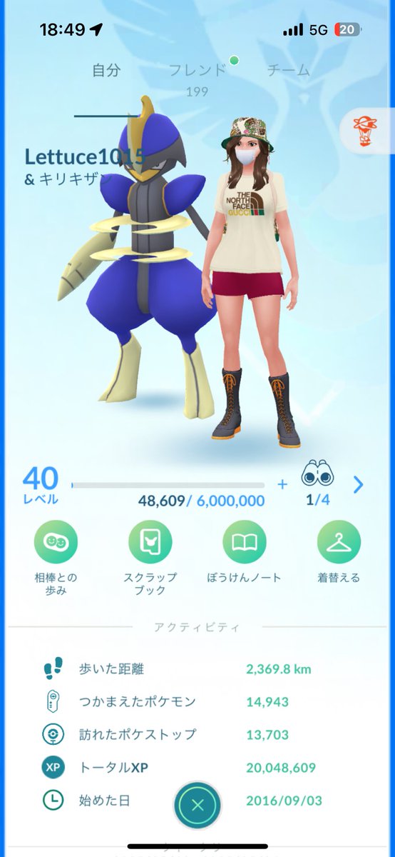 LettuceGreen7's tweet photo. Please invite me to Azelf and Mesprit raids!!!

Thank you!
#PokemonGO #Azelf #Mesprit https://t.co/6EYxxTFzIA