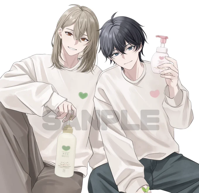 【お仕事】 前回に引き続き牛乳石鹸さん #カウブランド無添加 () 擬人化キャラクターむてんかクンの フェイスケア(cv.#小林千晃 さん) ヘアケア(cv. #石川界人 さん) のビジュアルイラストを担当しました 沢山イラスト描いたので癒されてもらえたら嬉しいです