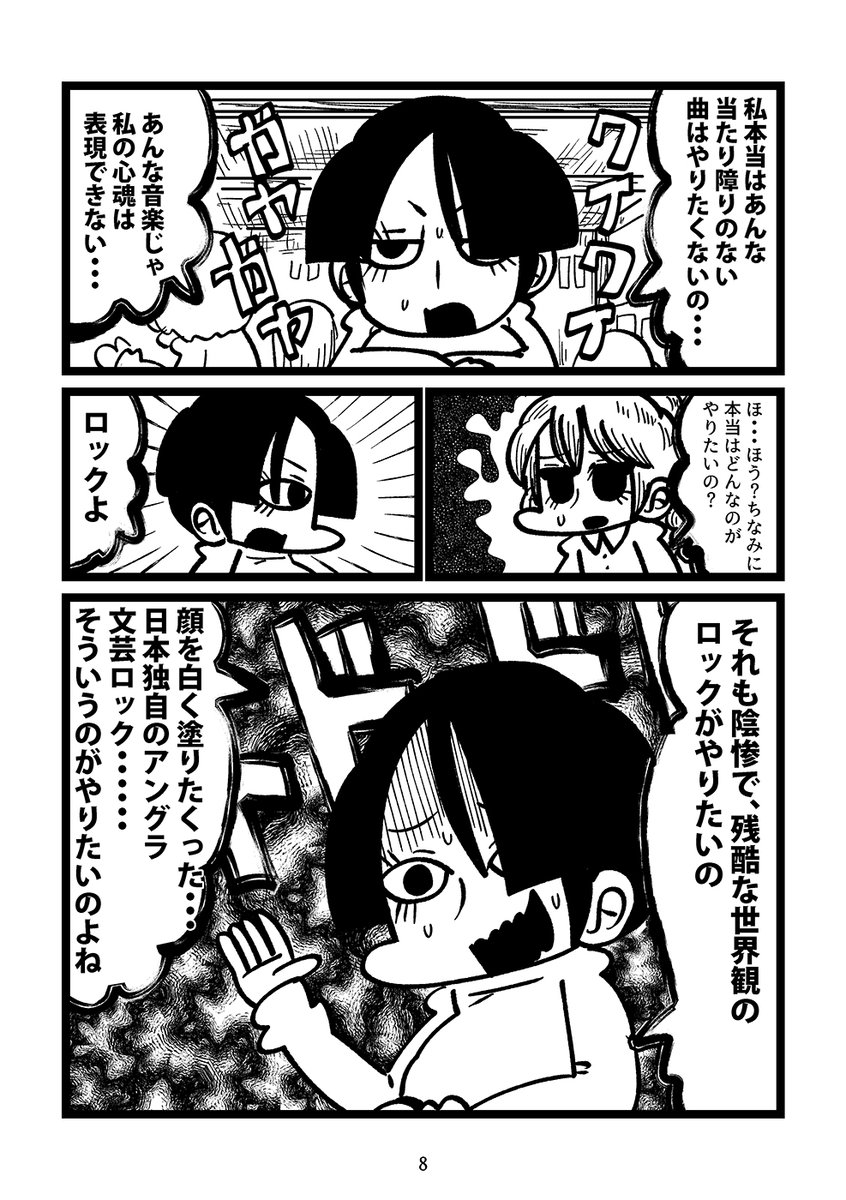 サンプル(2/2) 
