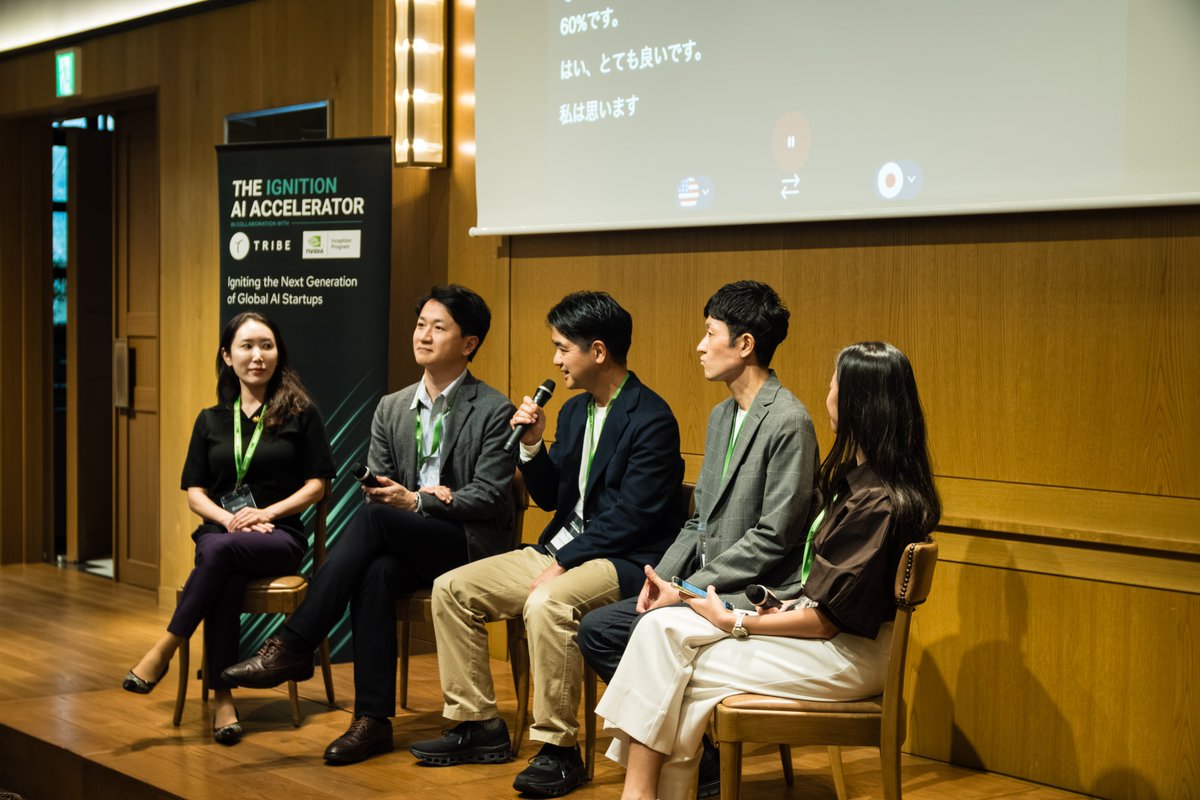 The Ignition AI Accelerator tweet media