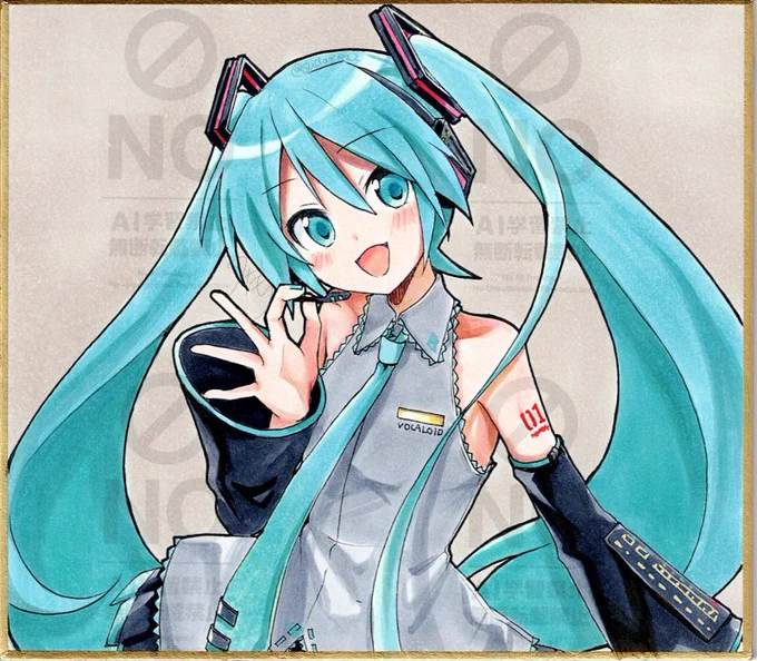 ミクさんの色紙スキャンしたやつ #初音ミク 