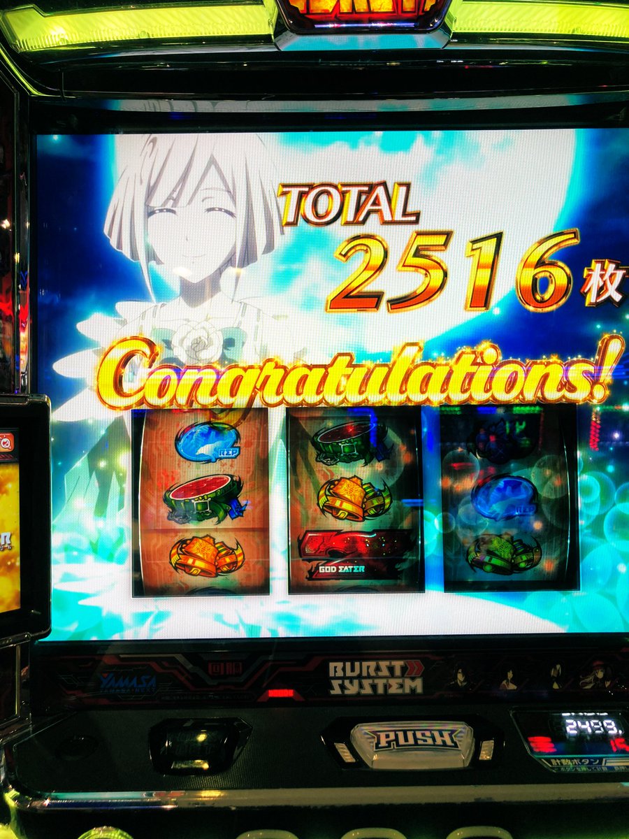 sato0717sk's tweet photo. 神堕ち…
どや…

#パチスロ 
#神堕ち
#ゴッドイーター 
#横浜
#裏垢 https://t.co/L94oe0CVOE