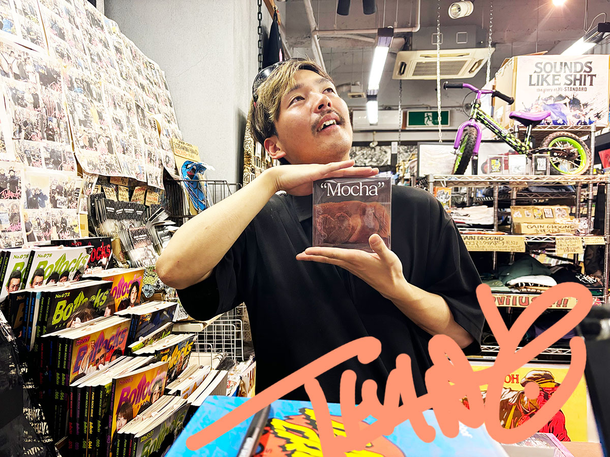 gainground025's tweet photo. 品切れになっていた新潟産メロディックパンク/エモ #Unlax のMocha(CD 550円)をタ・ケト君が持ってきてくれました!ありがと~!
店頭とオンラインで販売再開です!
個人的に一周して今3, 4, 5曲目にハマってます^^ 皆も推し曲作ってね!
オンラインストアはコチラ
https://t.co/BEds016r9V https://t.co/Pkm2v0Rh8s