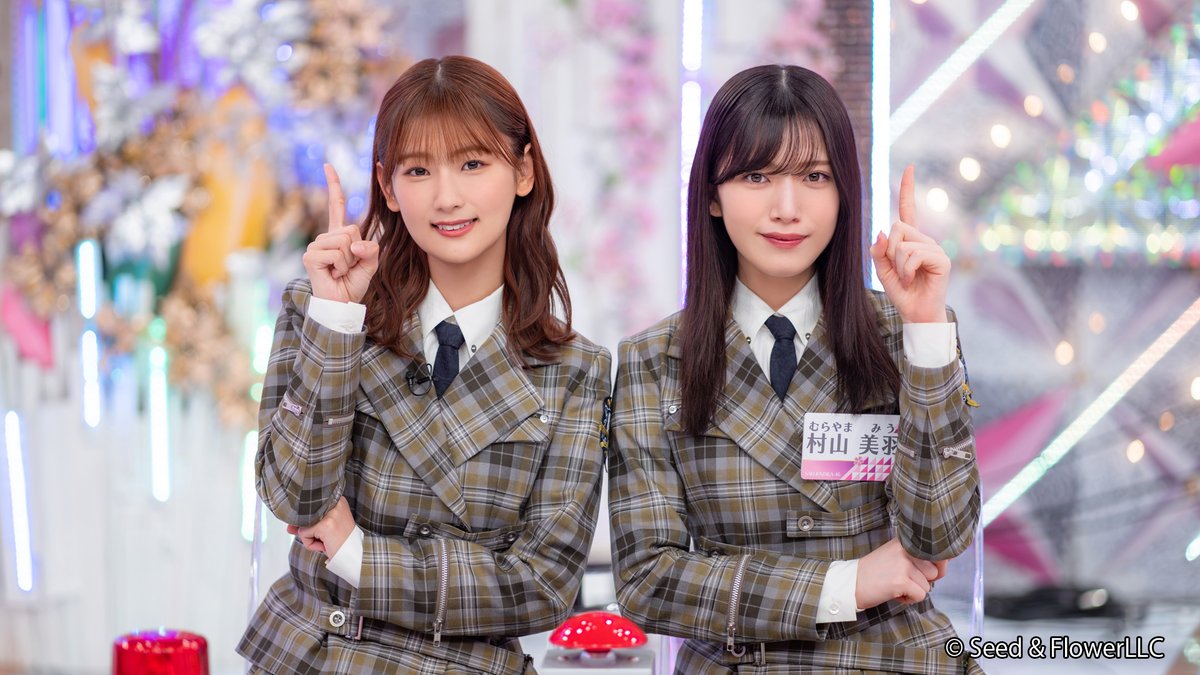 🌸#そこ曲がったら櫻坂？🌸 🤏#ちょこさく🌸 【クイズ！三期生に聞き