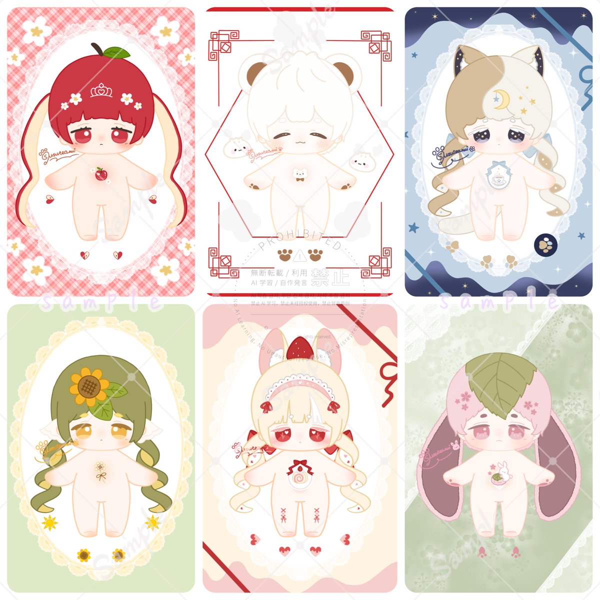 〜フォロワーさん200人突破企画〜

【プレゼント内容】
・1名様にぬいデザ1体のオーダーを受け付けます
(複数人いた場合抽選)

【参加方法】
・フォロー&amp;リポスト(新規の方もOK)

【参加条件】
・無ぬい好きさん(※写真有り)

⬇️をよくご確認の上ご参加ください！