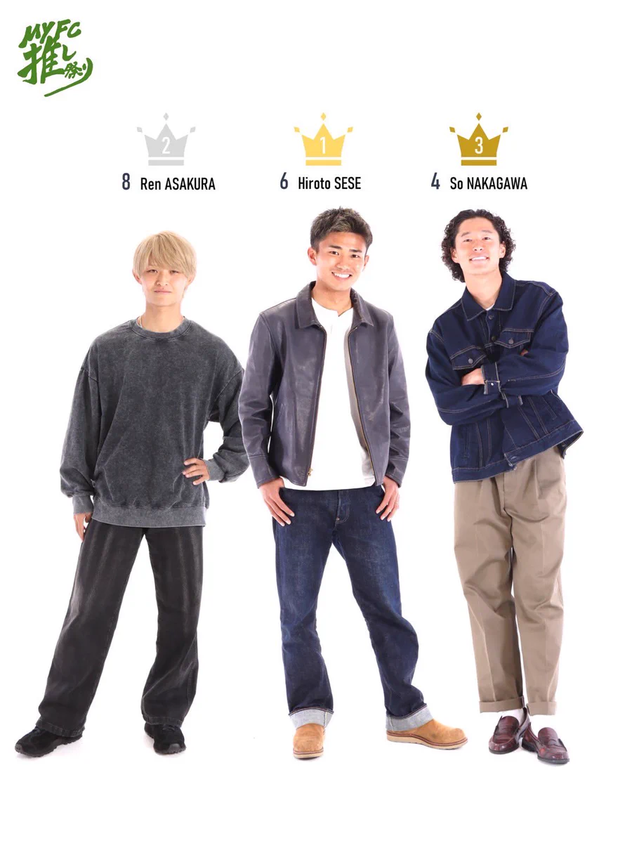 藤枝MYFC on X: 