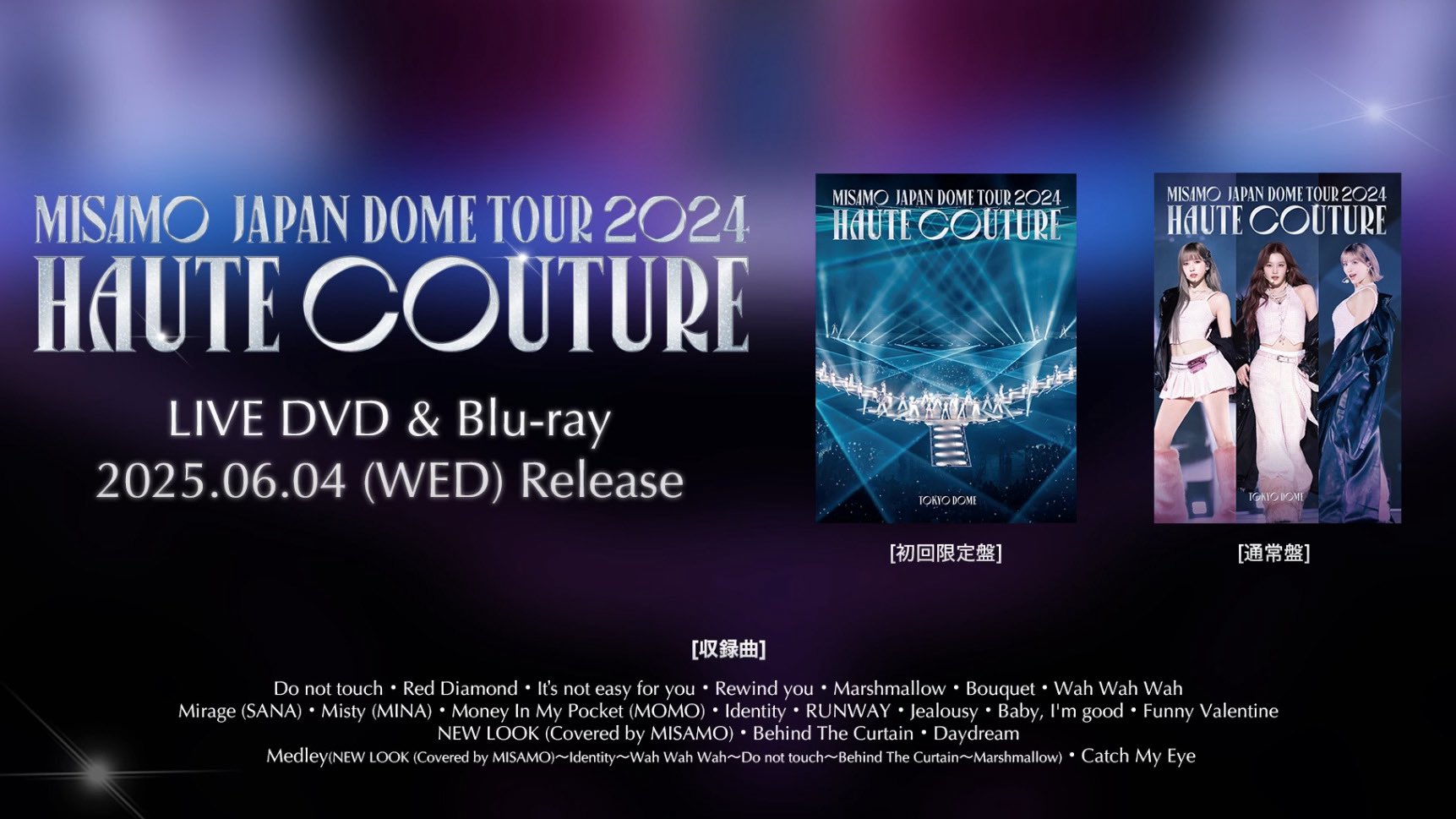 240920 Japan Twitter Update - MISAMO JAPAN DOME TOUR 2024