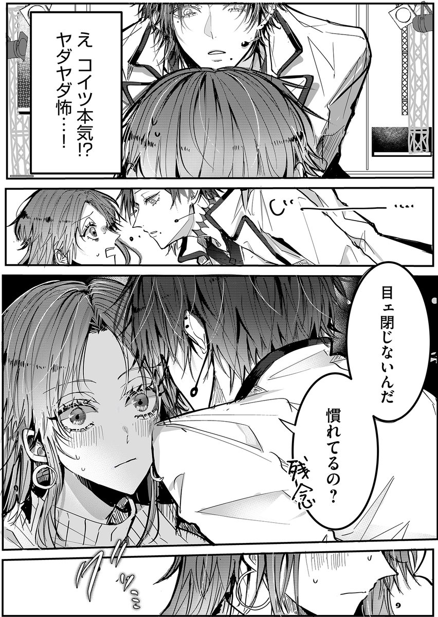 (3/12) 