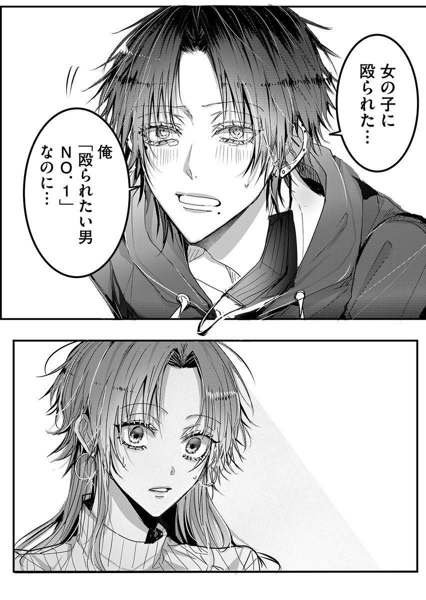 (11/12) 
