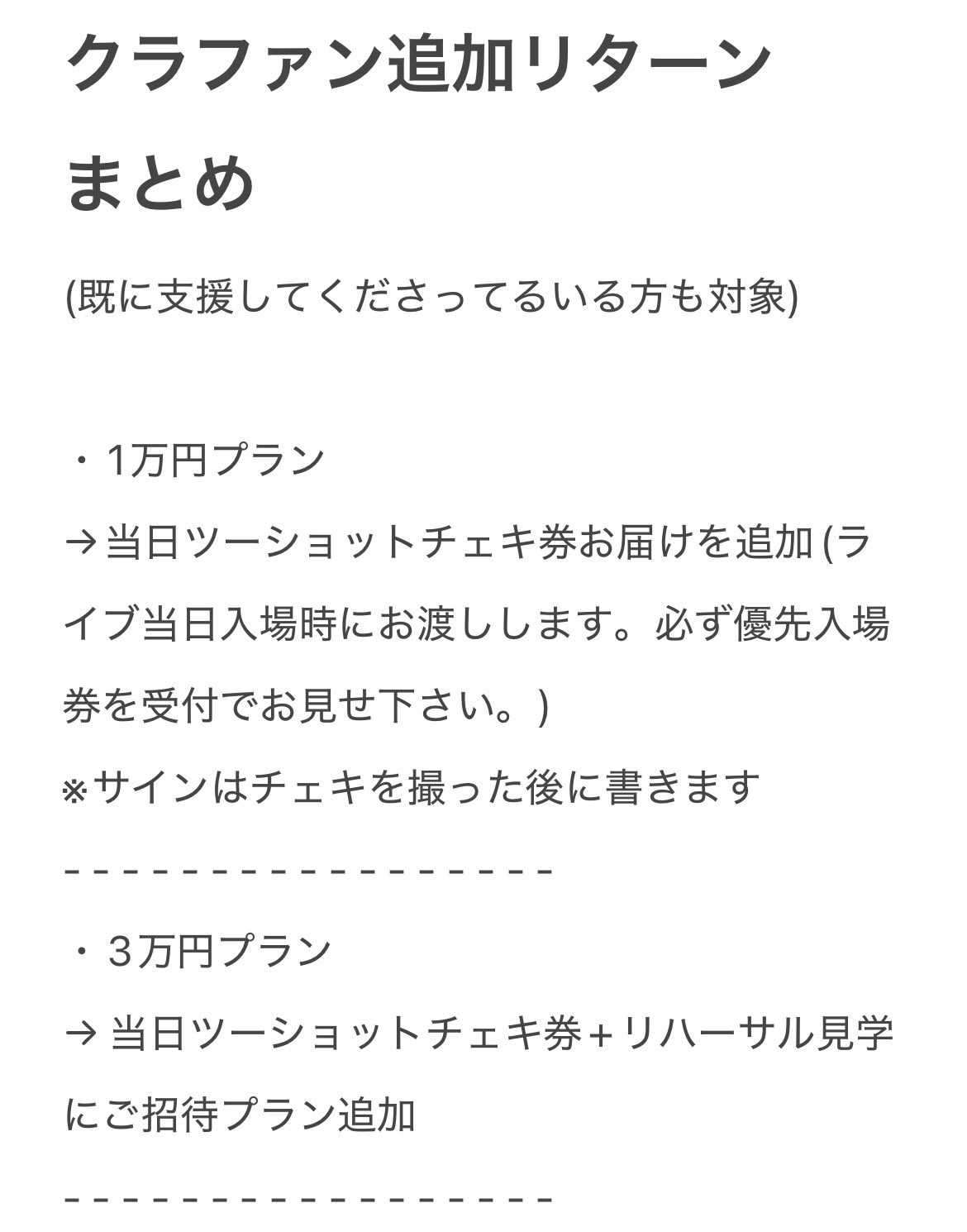 みかん🍊焼き on X: 