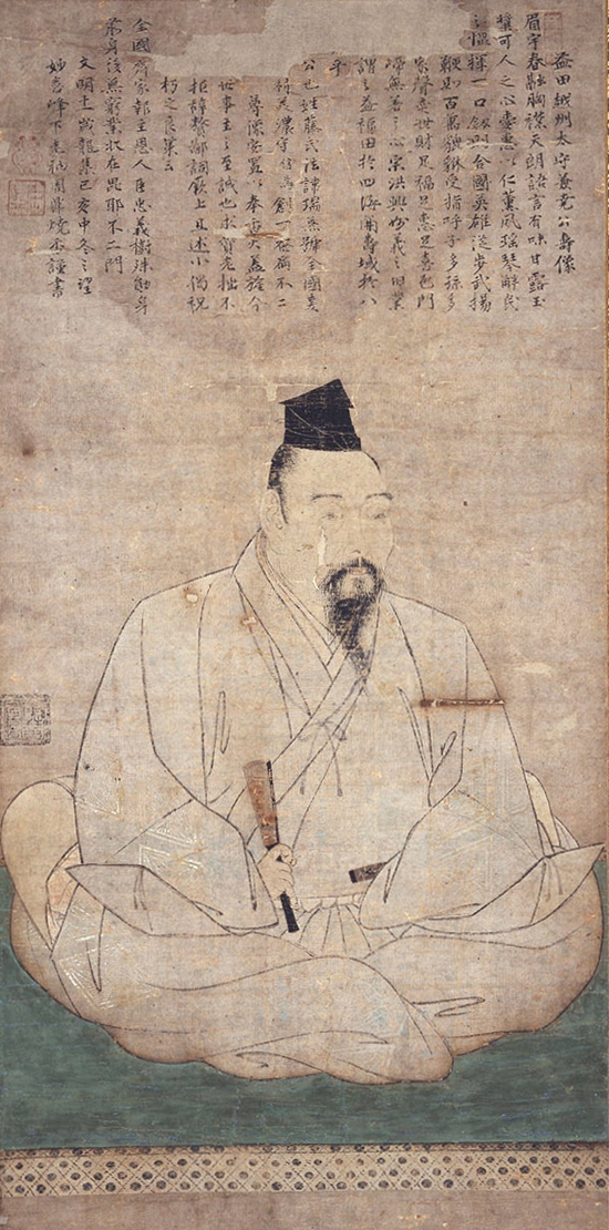 雪舟 等楊 せっしゅう とうよう Sesshū Tōyō 1420–1506? 竹心周鼎 ちく