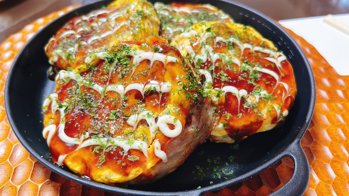 CHIROd0c0b's tweet photo. お好み焼き焼けたよ！ https://t.co/flZvsJoCv3