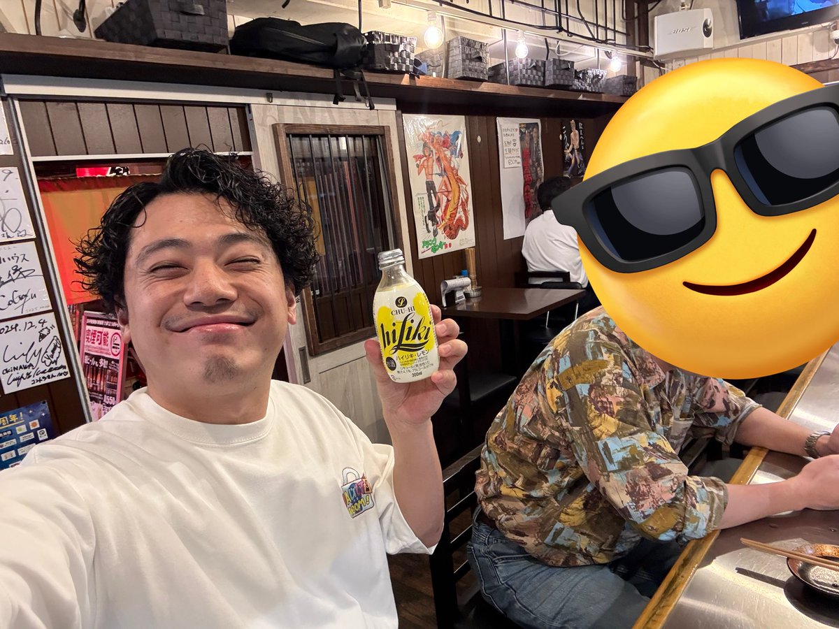 ぎんじろう New Accelerator Cable Wire Assy 78180-89138 Fit 1984-1989