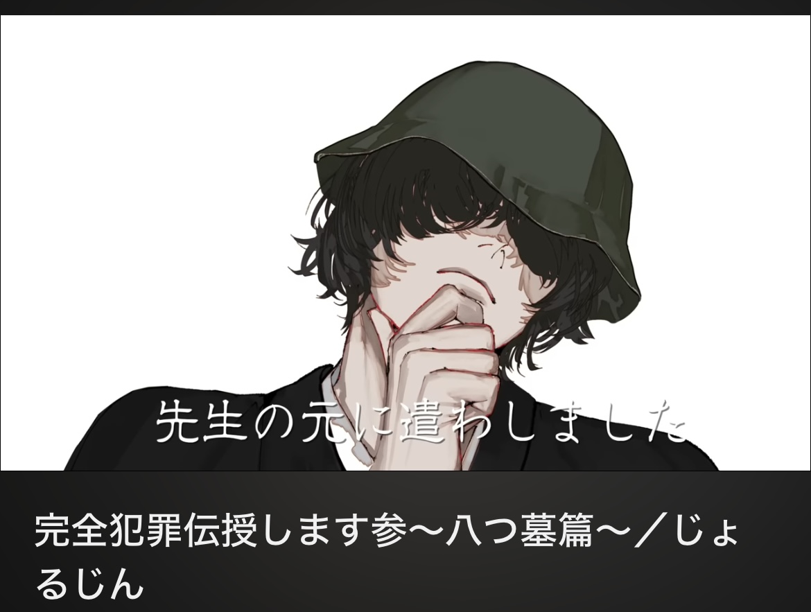 栗山奉行 幻の哲学 魂の健康 心の健康 3冊セット 栗山奉行 幻の哲学 魂