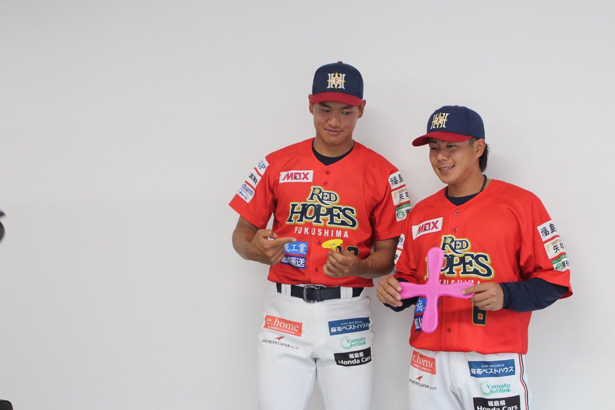 福島レッドホープス【公式】 on X