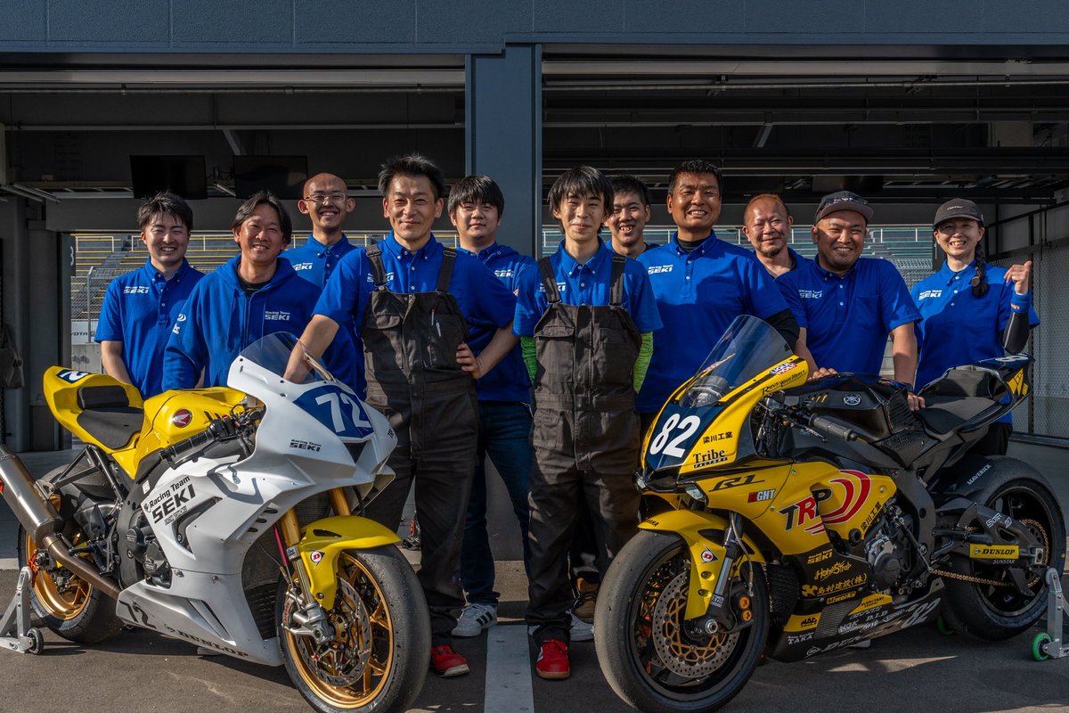 皆さんこんにちは！

今週末、SUGOで開催される全日本ロードレース選手権のピットウォークにて、私たちの1番ピットに来ていただいた方限定に″ハズレなしの″くじ引きを開催します！！
もしかしたらスペシャルグッズが当たるかも…？！
早い者勝ちです！
みなさんのご来場お待ちしております！
#teamSEKI