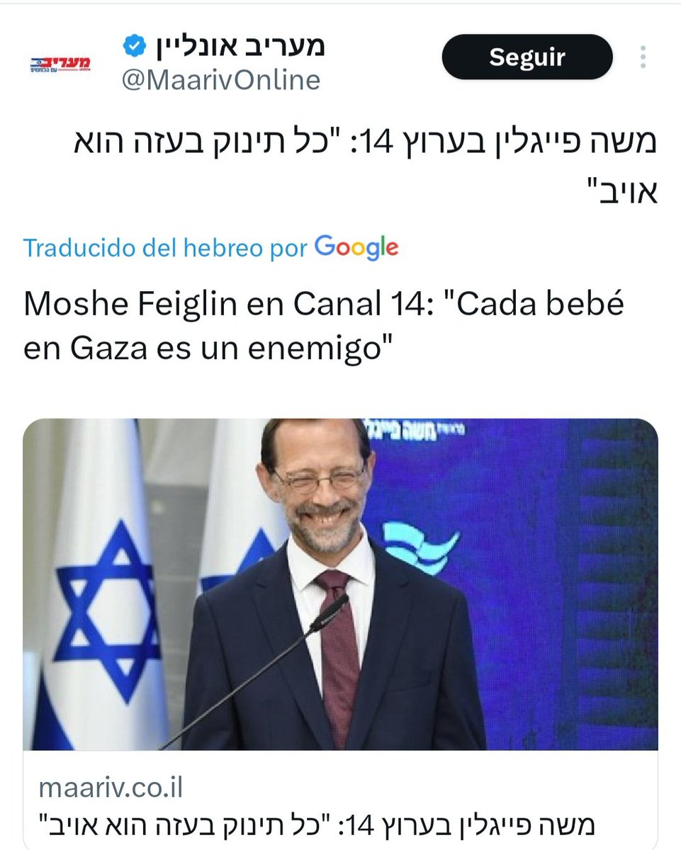 Es la inhumanidad más abyecta. Es el imperialismo en su versión más atroz. Es el producto monstruoso de décadas de complicidad Occidental con el sionismo. La barbarie no es cosa del futuro, sino la ley del presente capitalista.