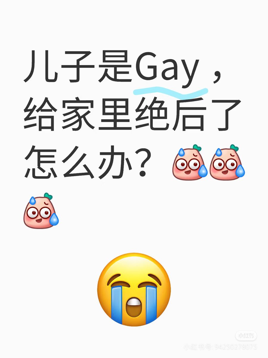 简律（私信互关） tweet media