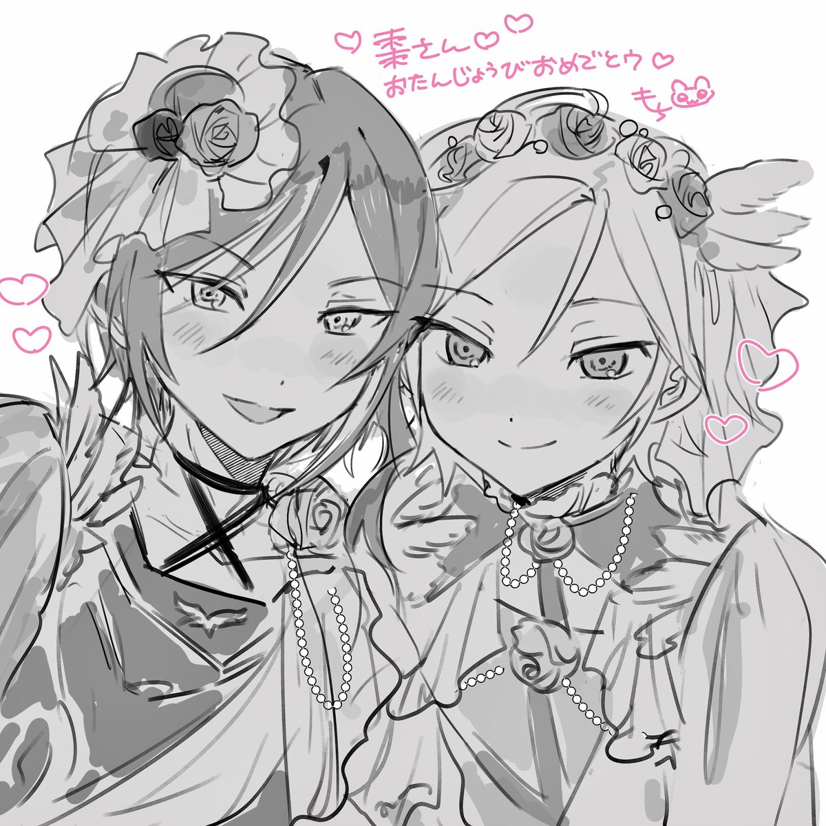 @Nkdu1014 棗さん💖お誕生日おめでとうございます🎂今年もお会いできたこと、いっしょにシナモンに行けたこと、こはぬたちをだっちしてもらえたこと、たくさん楽しい思い出をありがとうございます🫧また遊べる日を楽しみにしています💗いつも素敵なお写真ありがとうございます>  ̫<🫶ᯒᯎ″🤍🤍🤍 