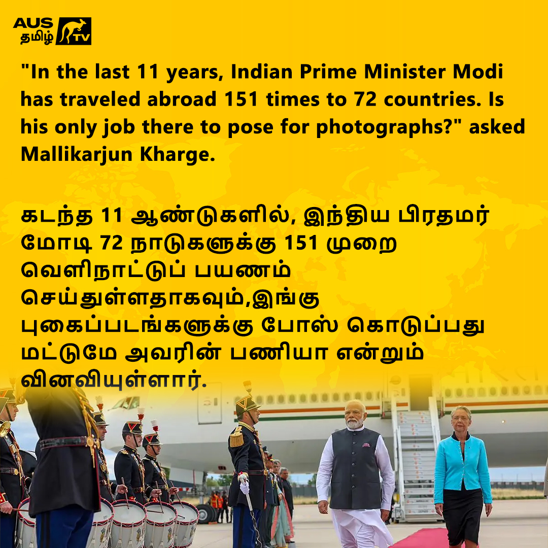 tamil_aus's tweet image. 🌍 “11 years, 151 trips, 72 countries – is posing for photos Modi’s only job abroad?” asks Mallikarjun Kharge.
The Congress leader criticises India’s foreign policy, claiming global isolation and lack of support during Operation Sindoor. 

#MallikarjunKharge #ModiForeignPolicy…